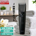 tescom-japan:10000425のサンプル画像1