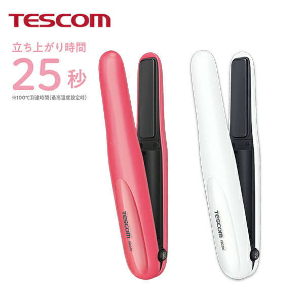 【5/20限定！エントリーで最大P8倍】コードレス ISC200 アイロン バッテリー 湿気対策 モバイル icotte コンパクト 小さい 軽い 軽量 外出 210℃ ホワイト ピンク 1年保証 ヘアアイロン 持ち運び 旅行 ミニ 前髪 テスコム TESCOM 公式のサムネイル