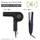 テスコム 【セット商品】 Nobby by TESCOM NIB400A ＆ NIS300A（ プレート幅 15mm ）ノビーバイテスコム ノビー ドライヤー ストレート アイロン プロフェッショナル プロテクトイオン イオンドライヤー 業務用 から誕生 ヘアアイロン おすすめ 送料無料