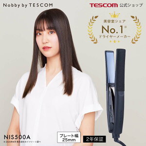 Nobby by TESCOM NIS500A プロフェッショナル プロテクトイオン ヘアアイロン ヘアーアイロン ストレートアイロン 25mm 美容師 メンズ 初心者 2年保証 ブラック ノビーバイテスコム 海外対応