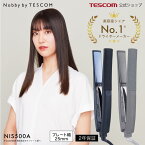 テスコム 公式 ストレートアイロン Nobby by TESCOM ヘアアイロン NIS500A テスコム 2年保証 プロテクトイオン マイナスイオン プラスイオン 25ミリ ノビーバイテスコム プロフェッショナル ヘアーアイロン 幅 25mm 海外対応