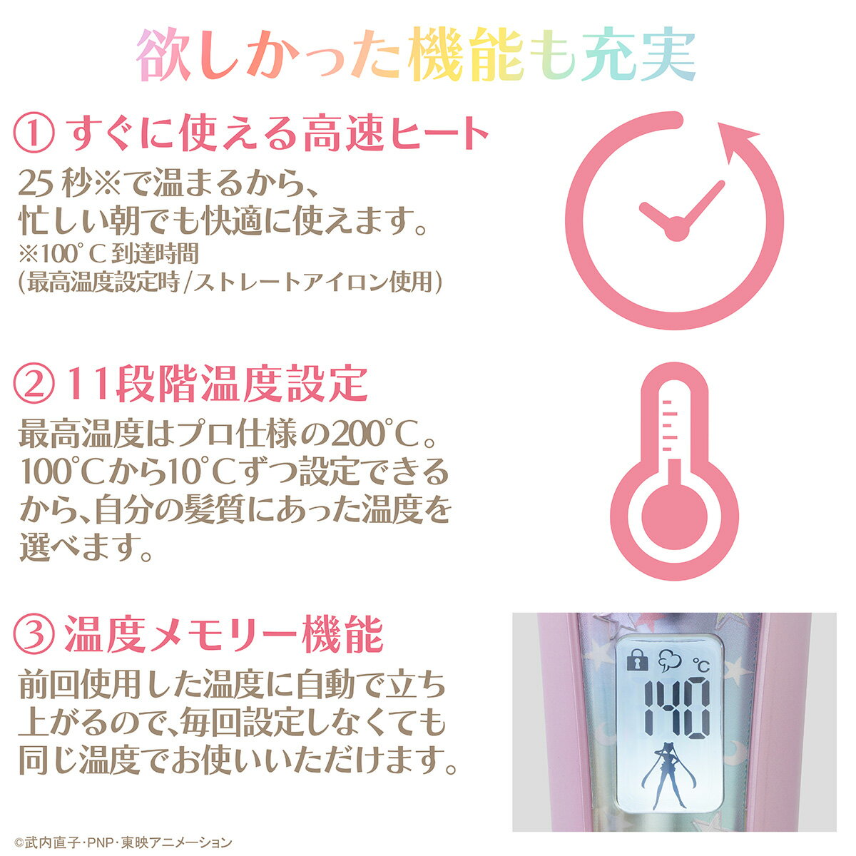 [商品価格に関しましては、リンクが作成された時点と現時点で情報が変更されている場合がございます。]