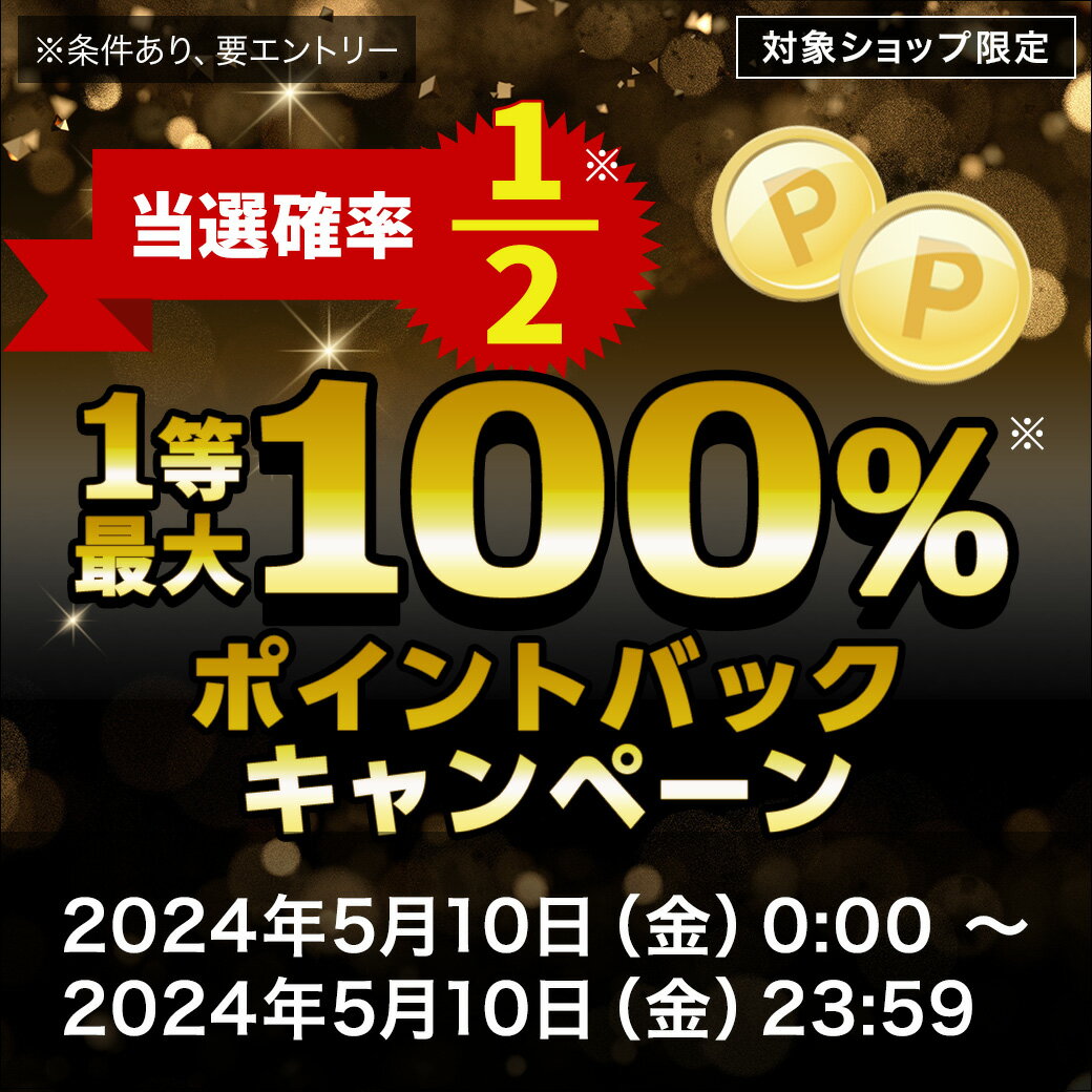 【5/10限定！抽選で2人に1人最大100%ポイントバック★要エントリー】 TC530A カールドライヤー マイナスイオン 豚毛 ツヤ 椿オイル 冷風 クール サロン スタイリング ボリューム ブロー 内巻き ブラシ ヘアセット 簡単 テスコム TESCOM 2