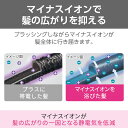 tescom-japan:10000132のサンプル画像3