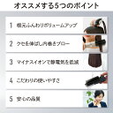 tescom-japan:10000157のサンプル画像3