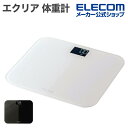 体組成計 体重計 エレコム 公式店 Bluetooth 対応 100g...(4)