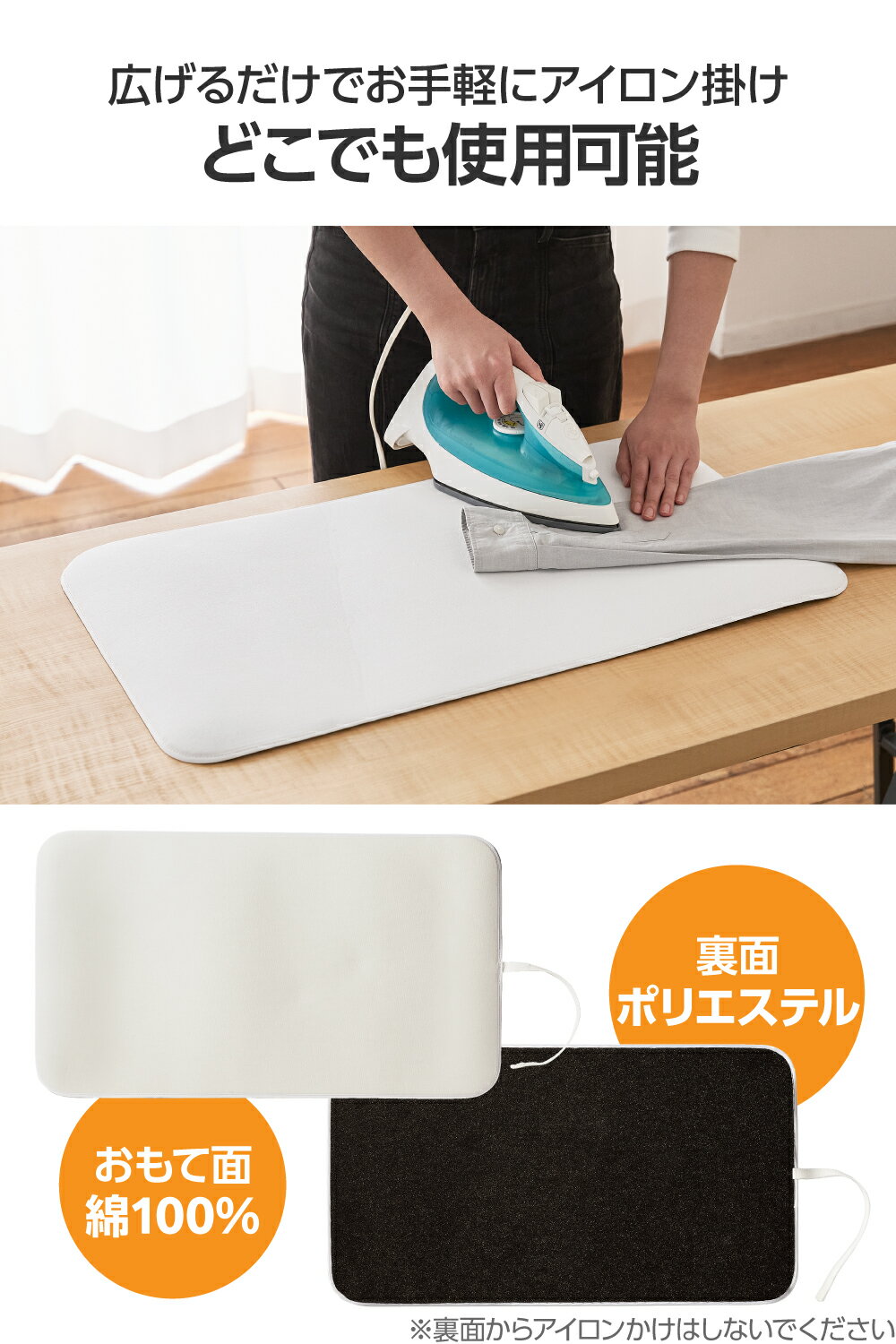 �������� ���������� ���쥳�� ����Ź LA-IRMAMWH �������󤬤� ��������ݤ� �ơ��֥� �� �ޥå� ����å��� ����� ��Ƚ �礭�� ���� ����ѥ��� �ڤ� ���������楫�С� �������󥷡��� �����餷 ELECOM