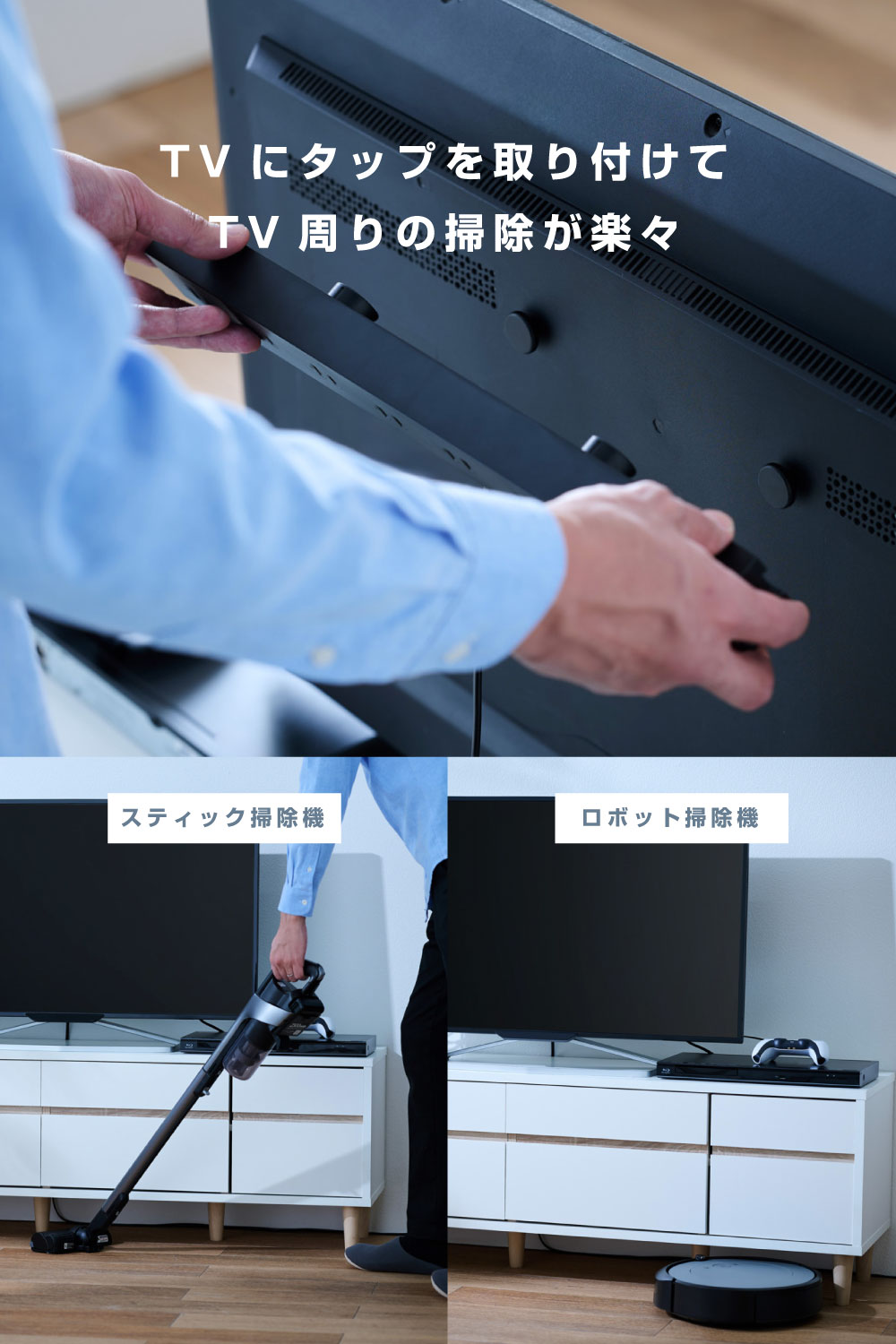 電源タップ VESA取付 エレコム 8個口 2.5m 5m 雷ガード コンセントタップ コンセントプラグ 蛸足コンセント タコ足配線 充電器 タコ足 コンセント タップ テレビ裏 ディスプレイ裏 ブラック ECT-33 ELECOM 公式店 日本メーカー (2)