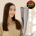 テスコム ヘアアイロン 【5/10限定！抽選で2人に1人最大100%ポイントバック★要エントリー】ストレートアイロン テスコム 公式 elims est TS750A プロテクトイオン ワイド プレート TESCOM くせ毛 ヘアアイロン マイナスイオン 静電気