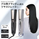 【新商品シルクコーティング】 ヘアアイロン ストレート カール シルク コーティング プレート Nobby by TESCOM ノビー テスコム 公式店 NIS...