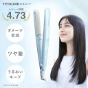 ヘアアイロン ストレートアイロン elIms エリムス テスコム 公式店 TS550B-A ブール ヘアーアイロン ストレート アイロン コテ 前髪 巻き髪 カール アレンジ マイナスイオン 薄型ヘッド モイストキープ 海外対応 旅行 1年保証