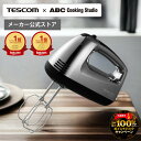 tescom-japan:10000184のサンプル画像1