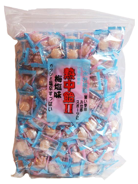 井関食品 熱中飴2 梅塩味 業務用 塩飴1kg