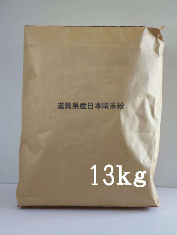 忷ʴ ʴ13kg ̳ѡڼ츩ۡ²ۻҺ 