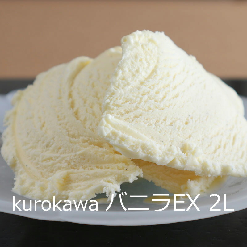 ꡼֥Х˥EX 2L kurokawa ̳ѥ꡼ 