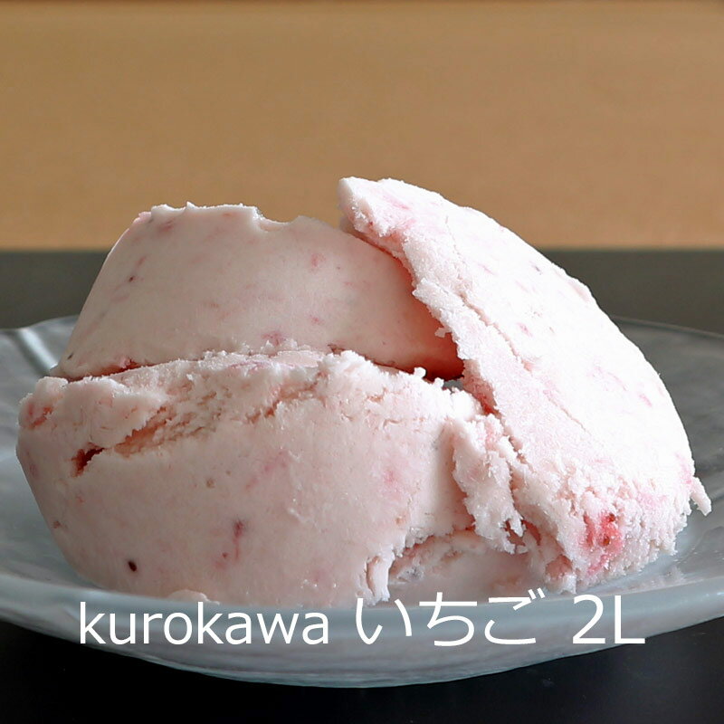 ꡼֤ 2L kurokawa ̳ѥ꡼ 