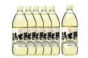 純米酢 900ml×6本 業務用 ミヅホ酢 ［静置発酵］醸造酢【純国産】無添加 ■瑞穂酢 百年蔵