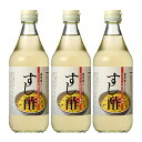 すし酢500ml×3本 ■瑞穂酢 百年蔵