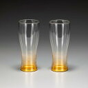 【夏休みセール 10倍ポイント 】箔一 千筋 ビアグラス 360CC 2個セット 日本酒 酒器 【和紙ラッピング】 正規代理店 ギフト プレゼント 記念品 還暦祝い 退職祝い 引越し祝い 敬老の日 父の日