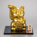 【 お買い物マラソン 最大10倍ポイント 】箔一 金運を招く 開運 招き猫 右手 Lサイズ 【和紙ラッピング】 正規代理店 北陸の工芸品 ギフト プレゼント 記...
