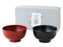 【10倍まつり 】 中川政七商店 大日本市 漆琳堂 越前硬漆 一乗椀ペアセット 朱・黒 4寸 【和紙でラッピング】 正規代理店 北陸の工芸品 ギフト プレゼント 記念品 還暦祝い 退職祝い 引越し祝い 敬老の日 父の日