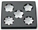 【お買い物マラソン 】 能作 箸置き 花ばな 5個入り 【和紙ラッピング】 正規代理店 北陸の工芸品 ギフト プレゼント 記念品 還暦祝い 退職祝い 引越し祝い...