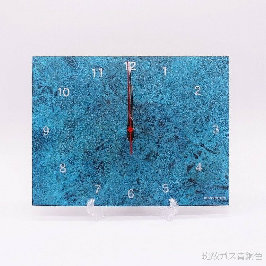  モメンタムファクトリー Orii time and space square L 斑紋ガス青銅色 時計  正規代理店 北陸の工芸品 ギフト プレゼント 記念品 還暦祝い 退職祝い 引越し祝い 母の日 父の日