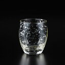 【10倍 祭り 】 箔一 Stardust ロックグラス シルバー 【和紙ラッピング】 正規代理店 北陸の工芸品 ギフト プレゼント 記念品 還暦祝い 退職祝い...