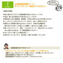 teshimanonaeya:10004784のサンプル画像3