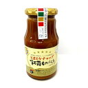 【地域物産】 とまとケチャップ 阿蘇ものがたり