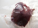 【産地直送】 長州ジビエ 鹿モモ肉 300g シカ肉 山口県下関産 【精肉】 【加工可能】 【 】
