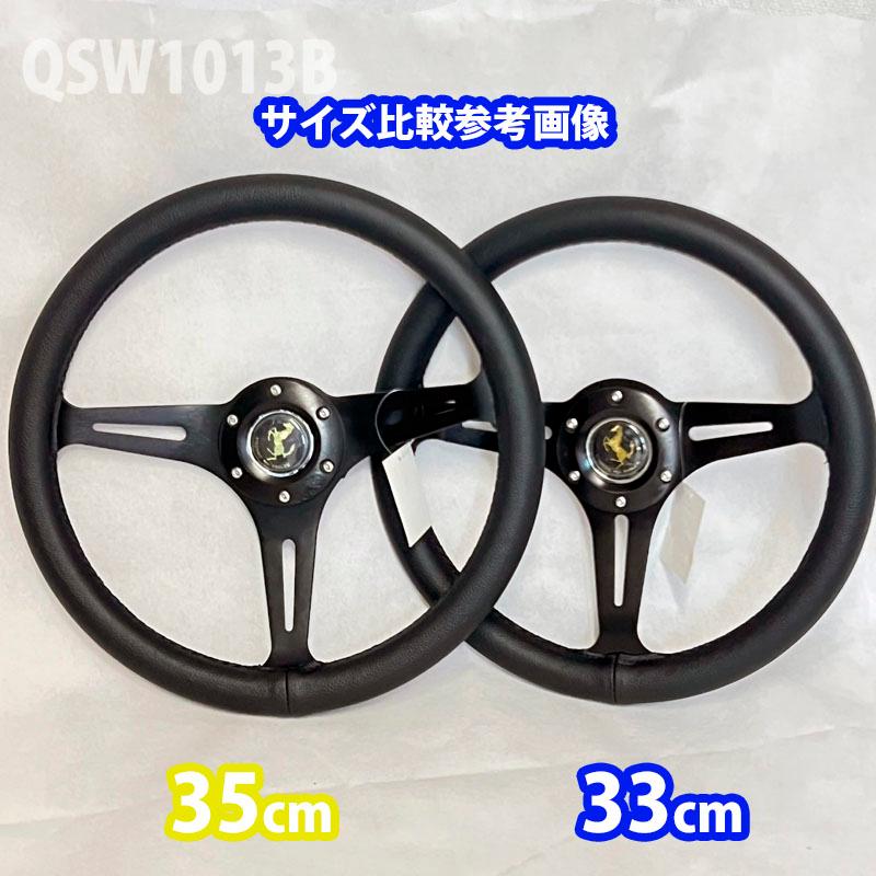 楽天市場】ナルディ ステアリング(アクセサリー|車用品):車 楽天市場】ナルディ ステアリング(アクセサリー|車用品):車