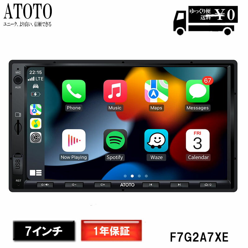 ATOTO F7G2A7XE-JP Extreme 7 ʥ atoto f7 ʥ 2din դ 7inch ʥ androidʥ ʥӥ ǥ Bluetooth ʥ Ͽ ޥåץɥ饤 ǥץ쥤ǥ ʥӥ androidʥ carplayʥ