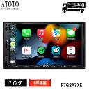 【ATOTO F7G2A7XE-JP Extreme 7インチ カーナビ 】atoto f7 カーナビ 2din 後付け 7inch カーナビ androidナビ カーナビゲーション カーオーディオ Bluetooth カーナビ 地図 マップドライブ ディスプレイオーディオ カーナビゲーション androidナビ carplayナビ