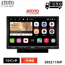 ȥåפƤƤŷԾŹ㤨֡ATOTOǿ S8G2104PR 10 ʥ 2dinS8 դ ʥӥ ǥץ쥤ǥ Bluetooth å꡼ ץ쥤פβǤʤ59,800ߤˤʤޤ