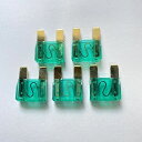 MAXI 平型ヒューズ 30アンペア 30A×5個セット