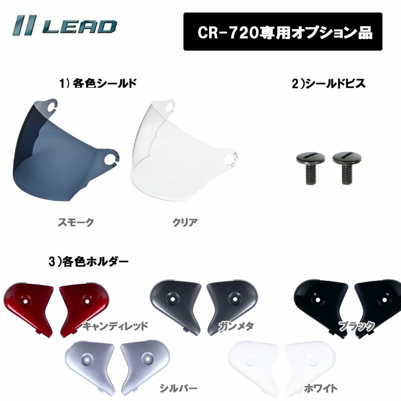 ڥץʡۥ꡼ɹ CROSS CR-720 ץ