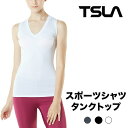  テスラ ヨガウェア スポーツシャツ レディース シャツ タンクトップ UVカット 吸汗速乾 FYN01/FUV06