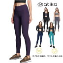 アティカ ヨガレギンス レディース ヨガウェア ハイウエスト ヨガパンツ 吸汗速乾 美脚 レディース スポーツタイツ ピラティスウェア ATIKA YP702/...