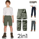 CQR カーゴパンツ コンバーチブル ハーフ・ロングパンツ ズボン キッズ 子供 ジュニア オールシーズン 速乾 撥水 通気 薄手 日常 アウトドア キャンプ 登山 全3色 2XS-L シーキューアール BXP401