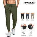 【期間限定 ポイント10%還元】テスラ ジョガーパンツ メンズ 軽量 ストレッチ トレーニングウェア ロングパンツ 登山 サイクリング ランニング アクティブ ...