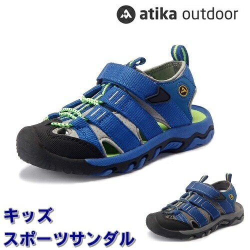 アティカ スポーツサンダル メンズ 【在庫処分特価】ATIKA アティカ キッズ スポーツサンダル アウトドア サンダル TESLA Orbital 15cm~22cm