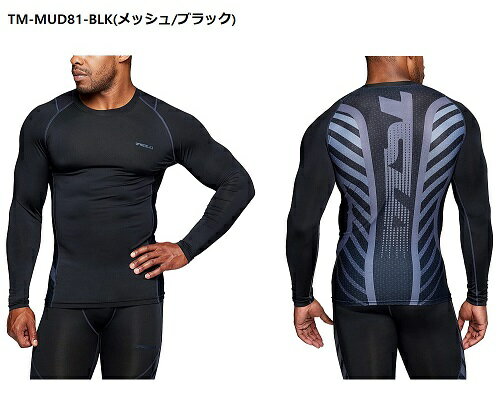 テスラ メッシュ スポーツシャツ スポーツ アンダーウェア スポーツウェア インナ...