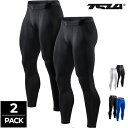 テスラ コンプレッションパンツ 2枚セット スポーツ パンツ メンズ タイツ コンプレッションインナー UVカット 吸汗速乾 スポーツインナー ランニングウェア...