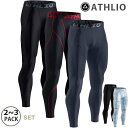 アスリオ 裏起毛タイツ スポーツウェア 2枚セット、3枚セット メンズ コンプレッションタイツ メンズ 冬服 スポーツインナー コンプレッション パンツ ランニ...