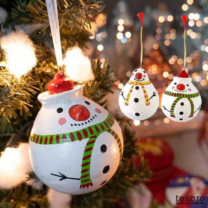 ペーパーマッシュ スノーマン インド雑貨 サンタ クリスマス オーナメント ひょうたん 紙細工 サンタクロース クリスマスツリー 装飾 かざり かわいい 飾り おもちゃ デコレーション 雪だるま ゆきだるま shanti