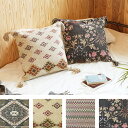 クッションカバー ストーンウォッシュ クッション 45×45 おしゃれ オシャレ 可愛い かわいい 在宅 引越し 模様替え 座布団 椅子 ソファ 枕 新生活 引...