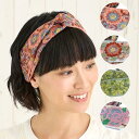 インド刺繍リボン ツイストヘアバンド 幅5cm インド刺繍 ヘアバンド ヘアターバン ターバン 幅広 簡単 花柄 刺繍 刺しゅう レディース ヘアアクセサリー ...