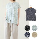 ブラウス コージー レディース トップス 春 夏 薄手 花柄 草花 レーヨン ボタン付 前ボタン 前開き ゆったり ナチュラル 白黒 ブラック モノトーン グリ...