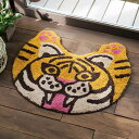 マット バンザイ アニマル トラ とら 虎 タイガー 動物 室内 屋内 玄関 子供部屋 洋室 和室 キッチンマット フロアマット 玄関マット トイレマット イン...